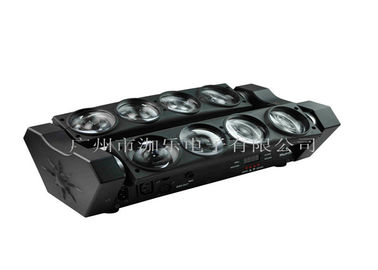 10 วัตต์ 8 ชิ้น Spider Moving Head ไฟ Led / เคลื่อนย้ายแสงสไปเดอร์ / Beam Moving Head Light