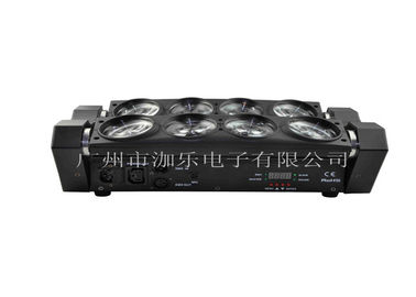 10 วัตต์ 8 ชิ้น Spider Moving Head ไฟ Led / เคลื่อนย้ายแสงสไปเดอร์ / Beam Moving Head Light