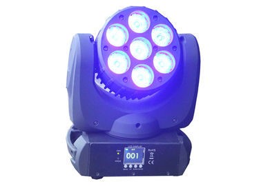Professional 7pcs LED ย้ายหัวเวทีแสงสว่างแสงสว่างช่อง 11/17 ฮอลิเดย์ไฟคานมุม 20 องศาดิสโก้ DJ โคมไฟ