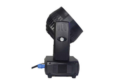 540°Pan 270°Tilt 19pcs 12W RGBW 4in1 LED ไฟหัวเคลื่อนที่ โซมล้าง ไฟหัวเคลื่อนที่