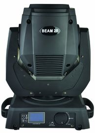 ทำงานอัตโนมัติ 230W Sharpy 7R Beam Moving Head Light สำหรับกิจกรรมบันเทิง