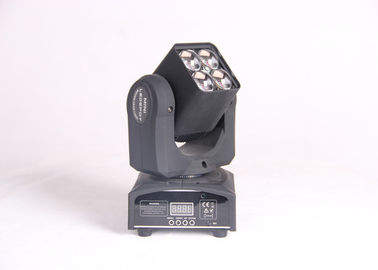 4 ชิ้น 25 w ไฟ LED RGBW เคลื่อนย้ายหัวด้วยมุมลำแสง 5-40 °สำหรับ DJ, ดิสโก้