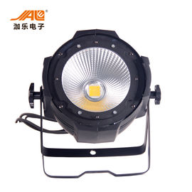 ประเทศจีนที่มีคุณภาพสูง 100W ซังพลังงานสูงดิสโก้ในร่มนำแสงที่ตราไว้หุ้นนำพรรคแสง