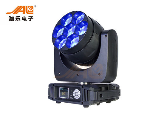 ล้าง 7x40w LED โซมเคลื่อนไหวแสง แรงสูง ล้างเคลื่อนไหวหัวแสง