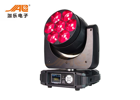 ล้าง 7x40w LED โซมเคลื่อนไหวแสง แรงสูง ล้างเคลื่อนไหวหัวแสง