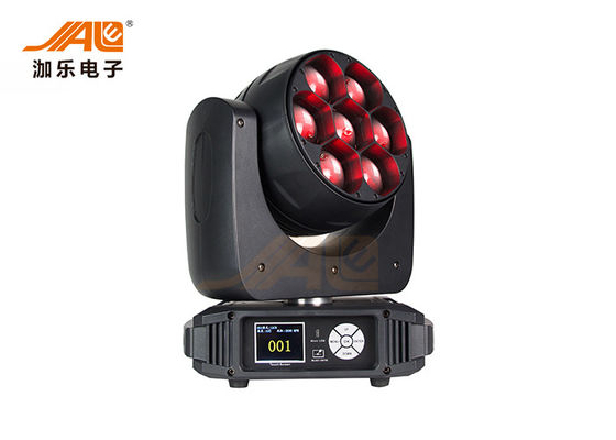 ล้าง 7x40w LED โซมเคลื่อนไหวแสง แรงสูง ล้างเคลื่อนไหวหัวแสง