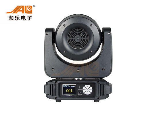 ล้าง 7x40w LED โซมเคลื่อนไหวแสง แรงสูง ล้างเคลื่อนไหวหัวแสง