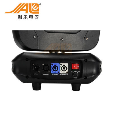 ไฟส่องเฉพาะจุด 280W 12R พร้อมเอฟเฟกต์แสง Rainbow Gobo