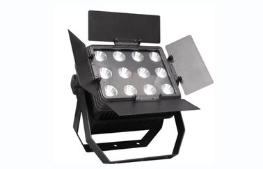 12 x 15w RGB 3 in 1 ไฟ LED กำแพงไฟส่องสว่างฉากกลางแจ้งอุปกรณ์สำหรับดิสโก้ / ดีเจ