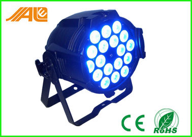 โคมไฟ PAR สูง 180 วัตต์ DMX LED Par สามารถติดสว่างได้สูง