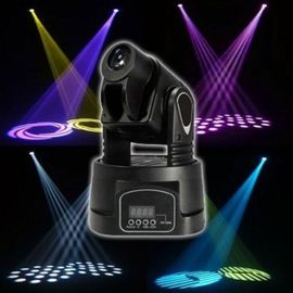DJ เวทีในร่ม LED ย้ายหัวแสงหลายสีโรงละครเวทีแสงควบคุม DMX 512