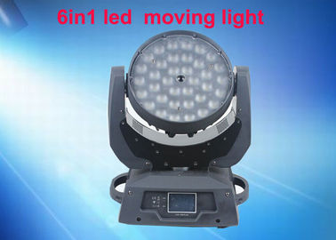 ไฟส่องทางแบบพกพา DMX LED ไฟหน้าเลื่อนสำหรับงานแต่งงาน / งาน / งานปาร์ตี้