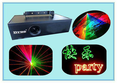 LED แสงเลเซอร์ปาร์ตี้โปรเจคเตอร์แสงเลเซอร์เวทีสำหรับดิสโก้ดีเจปาร์ตี้หน้าแรกแสดงวันเกิด