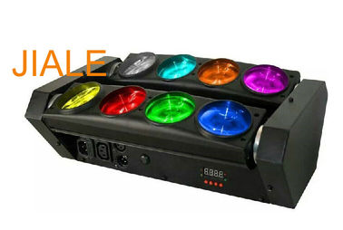 DMX512 RGBW 4in1 8 ดวงตาสไปเดอร์ไฟ LED ส่องสว่าง / ไฟเวทีหมุน